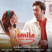 Smile Deke Dekho - Sunidhi Chauhan Mp3 Song